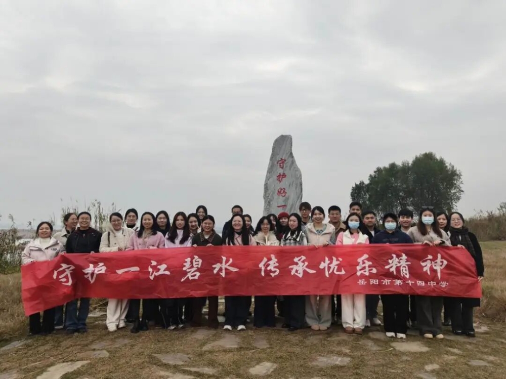 ػһˮ־񡪡ʮʦѧϰռʵ